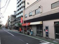 トラジ