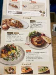 アフタヌーンティー・ティールーム高輪ウィング