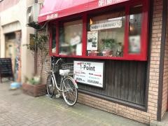 ＣＡＦＥ＆ＢＡＲ１‐Ｐｏｉｎｔ