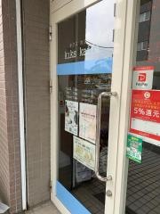 キクスカフェ（ｋｉｋｓｋａｆｆｅ）