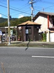 コーヒールンバ