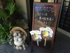 はまなす