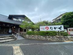元祖瓦そばたかせ