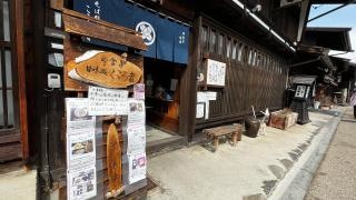 こころ音