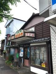 まるたや