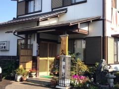 久兵衛