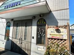 久留米聖書教会
