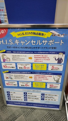 施設写真15