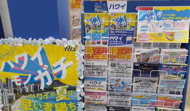 施設写真29
