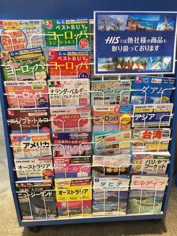 施設写真25