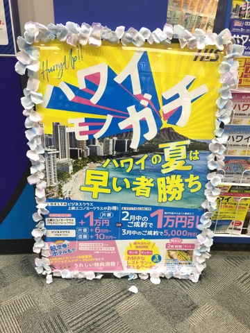 施設写真22