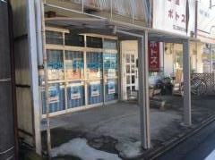 公文式村上教室