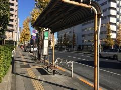 「高輪北町」バス停留所