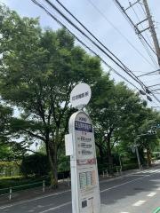 「日活撮影所」バス停留所