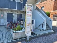 「日吉町」バス停留所
