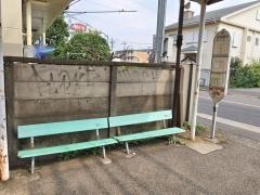 「田無橋場」バス停留所