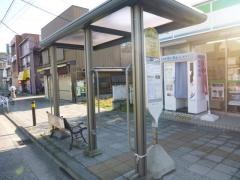 「栄警察署前」バス停留所