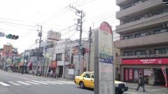 「二の辻」バス停留所
