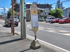 「旭中学校」バス停留所