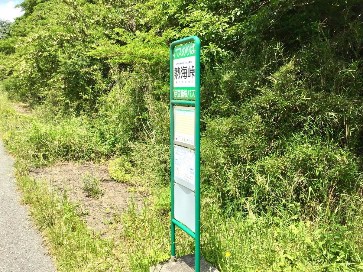 外観です。