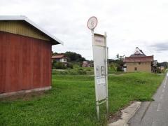 「和知駅口」バス停留所