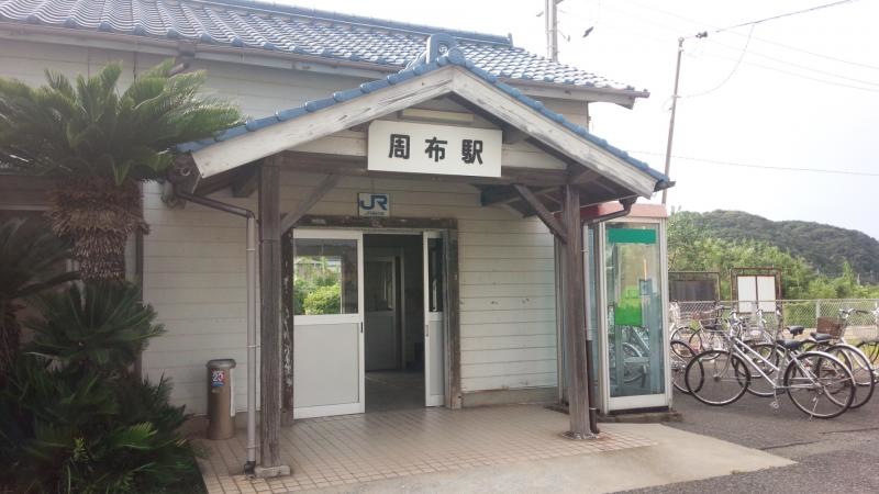 駅舎入口