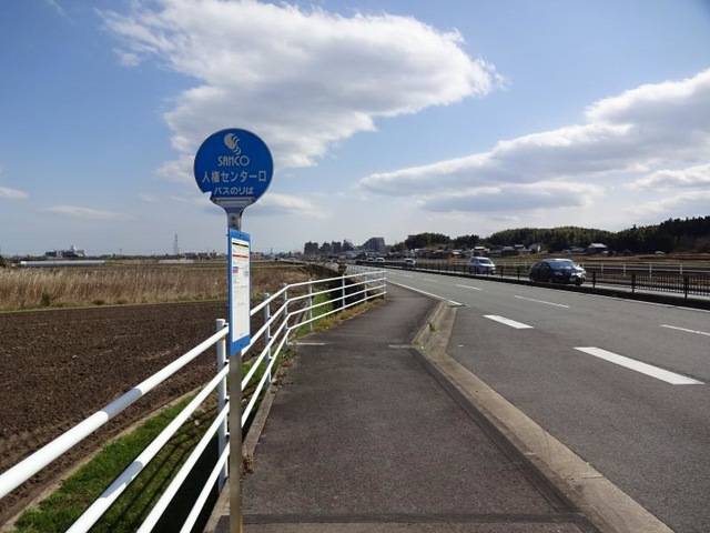 施設写真13