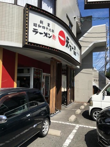 雰囲気 画像9