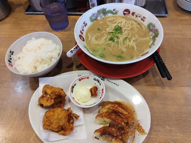 料理/グルメ 画像11