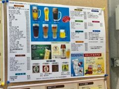 ビアホール　ますや