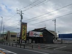 丸源ラーメン　四日市日永店