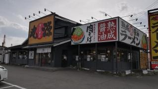 丸源ラーメン　四日市日永店
