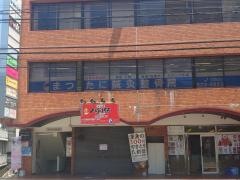 まつたに鍼灸整骨院