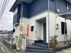 あや整骨医学研究所