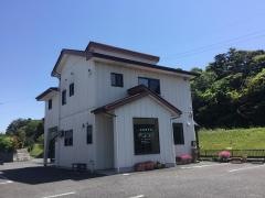 高南接骨院