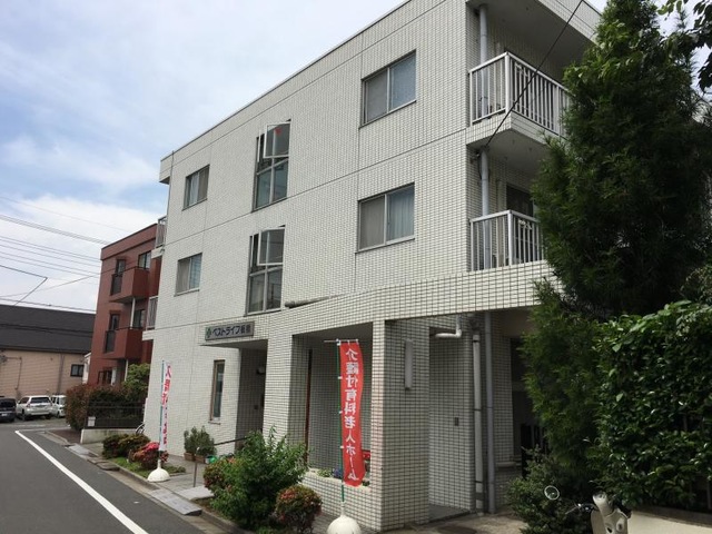 ベストライフ板橋