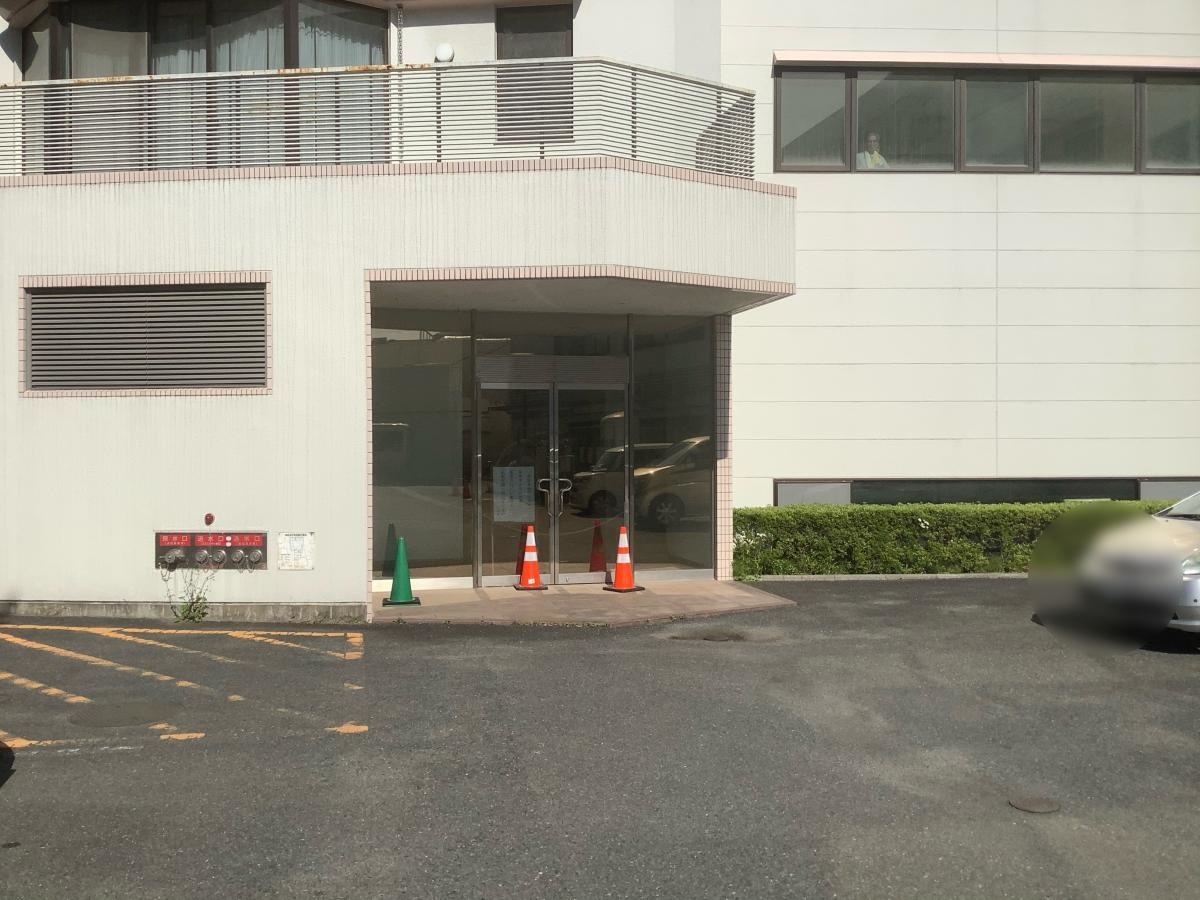 楽陽園