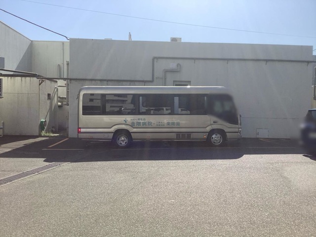 楽陽園 設備