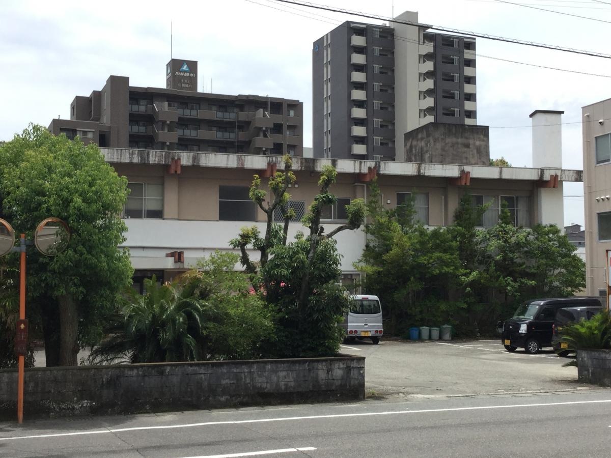 中の小路紀水苑