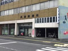 長周新聞社