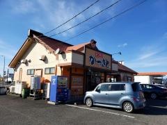 かつさと各務原インター店