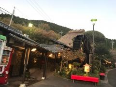 そば茶屋吹上庵　川辺店