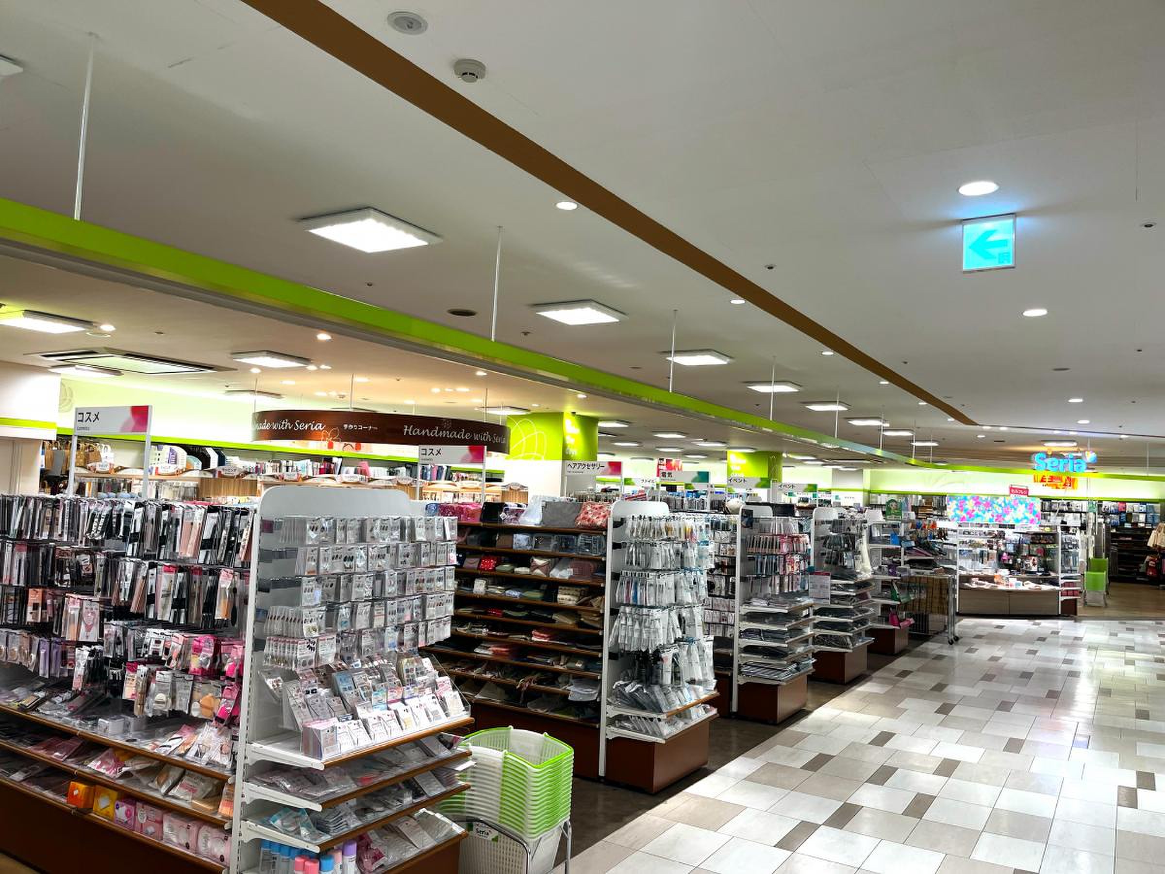 原 尾島 ハッピー タウン