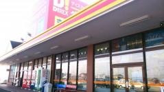 ダイレックス　神埼店