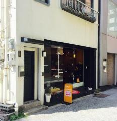 Ｅ　ｆａｃｉｌｅ　ｃａｍｍｉｎａｒｅ