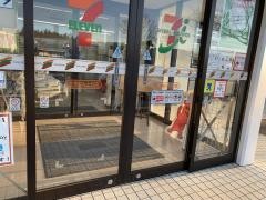 セブンイレブン　大栄ＰＡ上り店