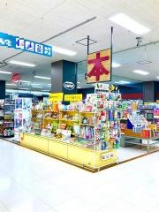 ＢＯＯＫＳえみたすアピタ瀬戸店