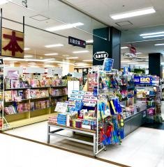 ＢＯＯＫＳえみたすアピタ瀬戸店