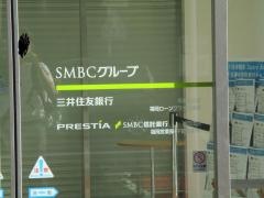 三井住友信託銀行福岡天神支店