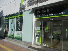 三井住友信託銀行福岡天神支店